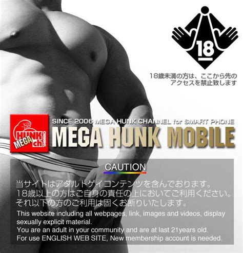 mega hunk ch|MEGA HUNK CHANNEL ゲイ動画配信サイト.